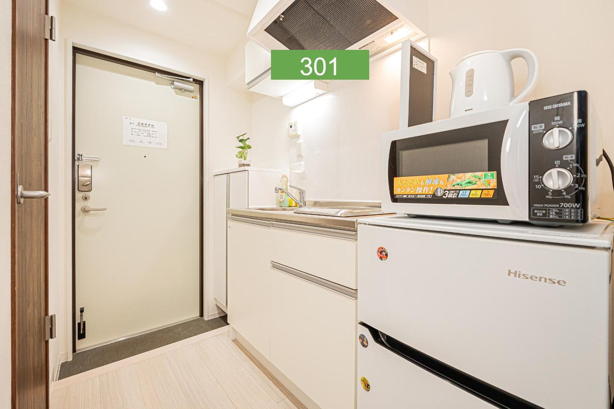 Shinjuku Downtown 1Min Walk To Metro Cozy Apt Τόκιο Εξωτερικό φωτογραφία