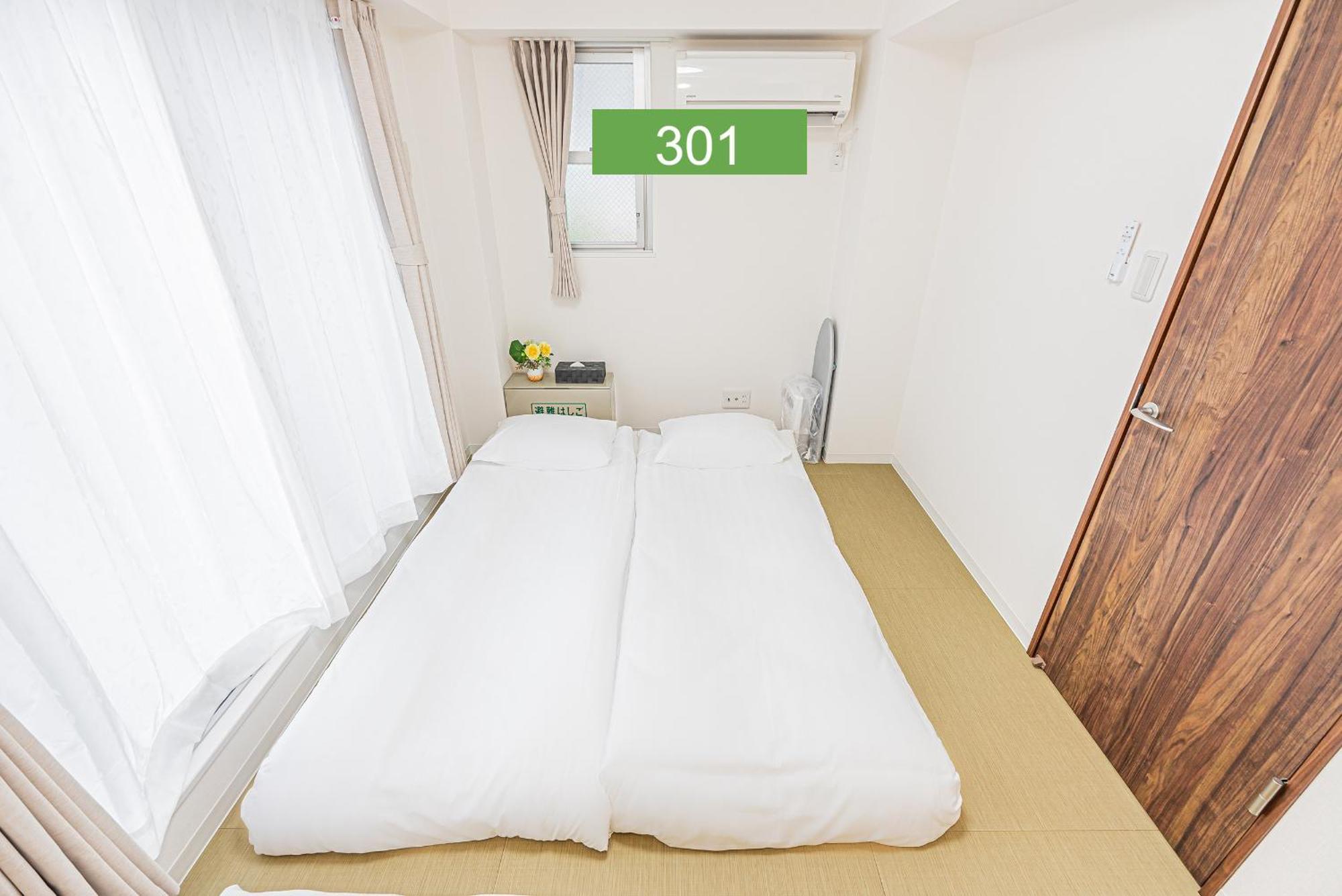 Shinjuku Downtown 1Min Walk To Metro Cozy Apt Τόκιο Δωμάτιο φωτογραφία