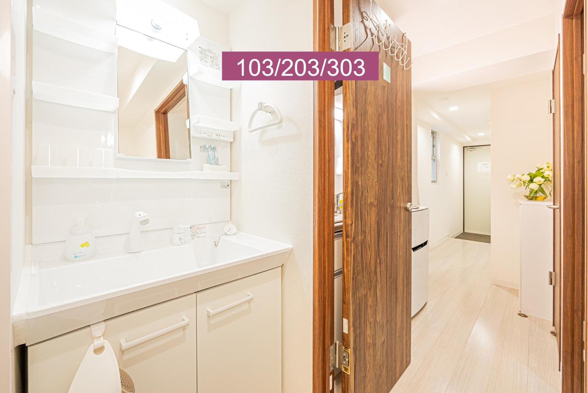 Shinjuku Downtown 1Min Walk To Metro Cozy Apt Τόκιο Εξωτερικό φωτογραφία