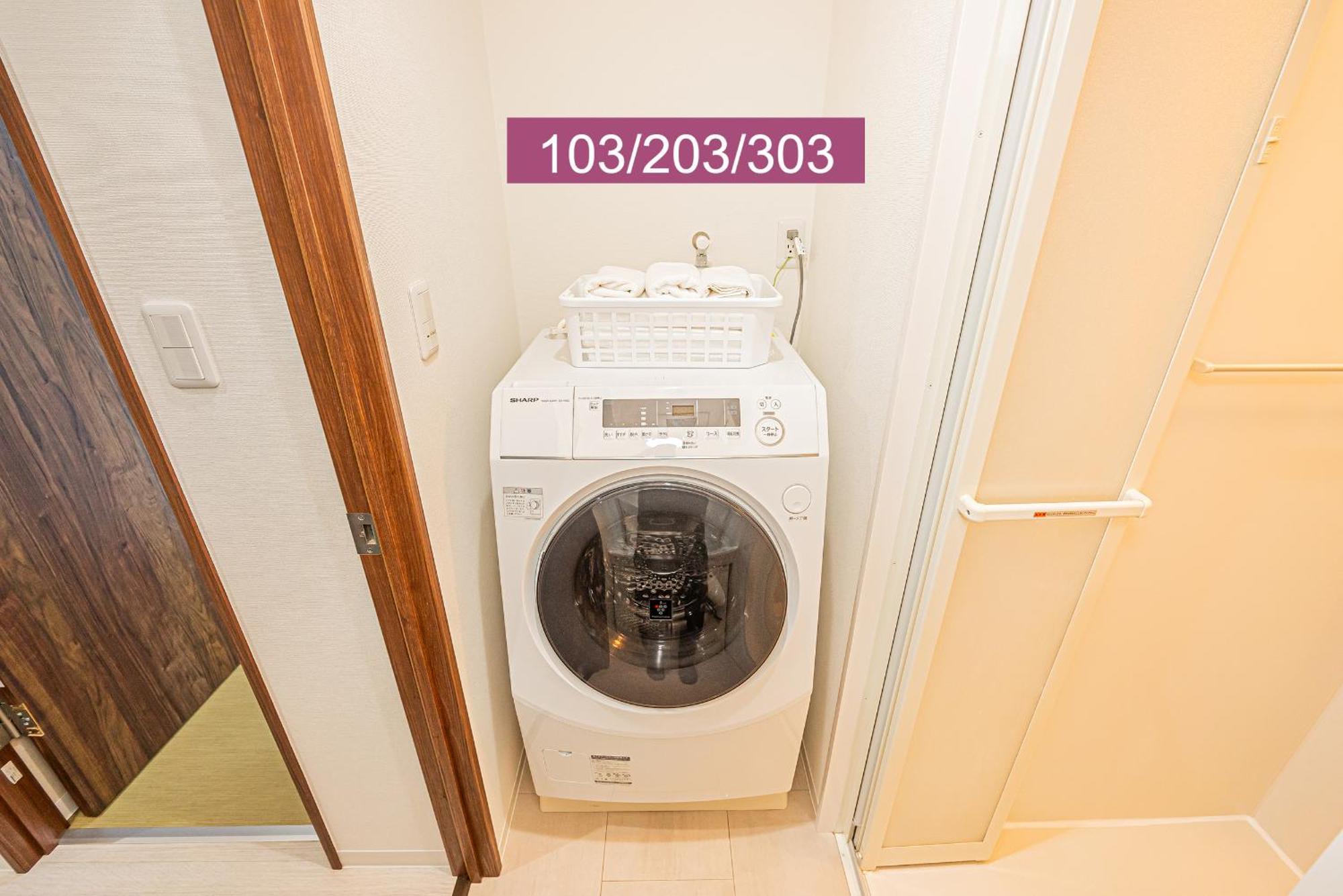 Shinjuku Downtown 1Min Walk To Metro Cozy Apt Τόκιο Εξωτερικό φωτογραφία