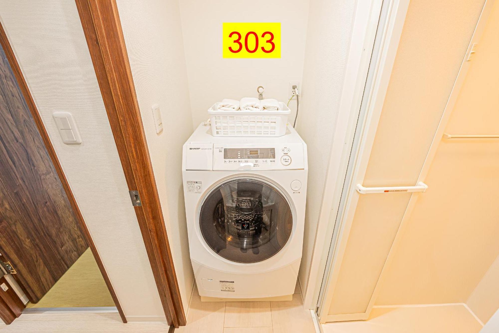 Shinjuku Downtown 1Min Walk To Metro Cozy Apt Τόκιο Δωμάτιο φωτογραφία