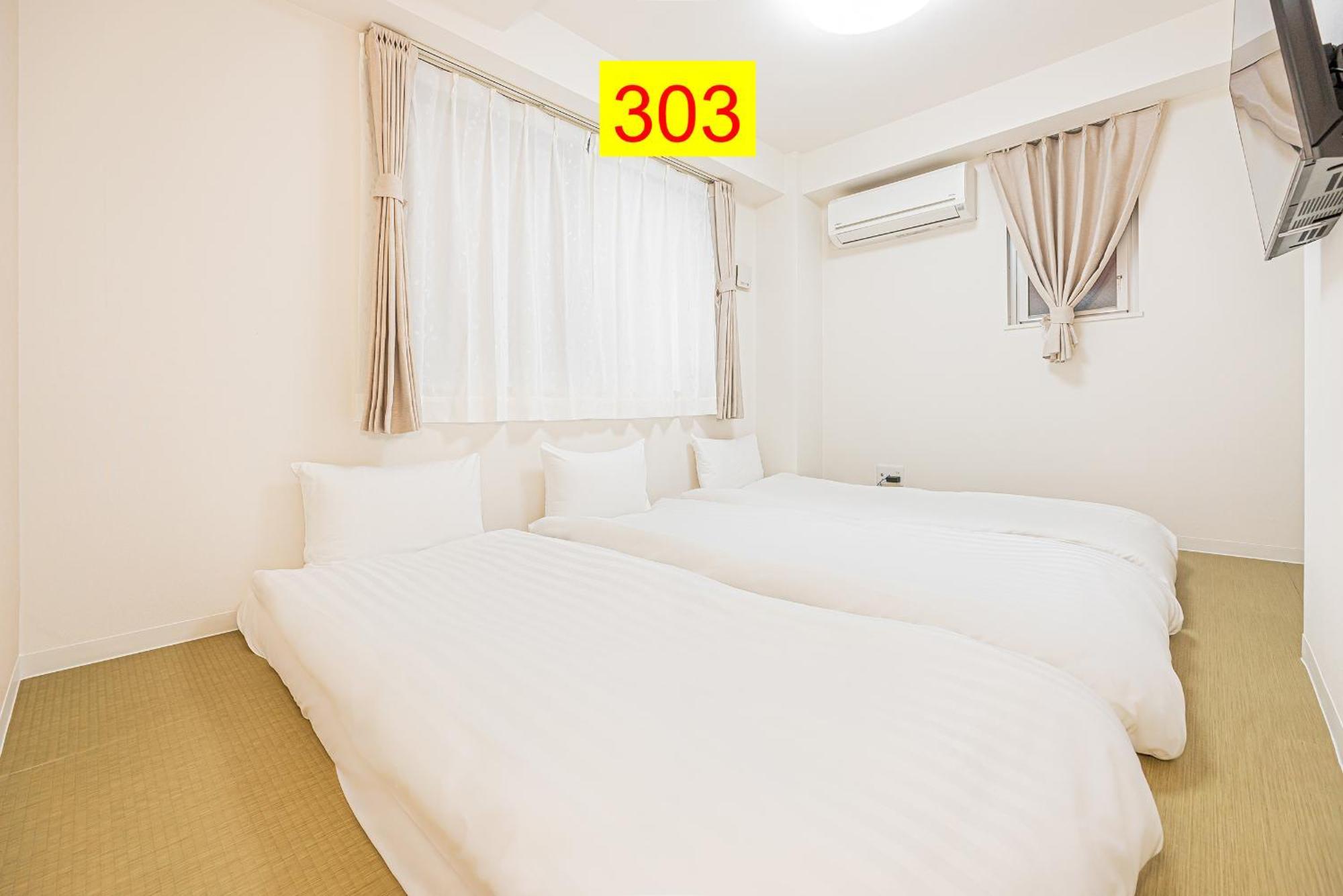 Shinjuku Downtown 1Min Walk To Metro Cozy Apt Τόκιο Δωμάτιο φωτογραφία