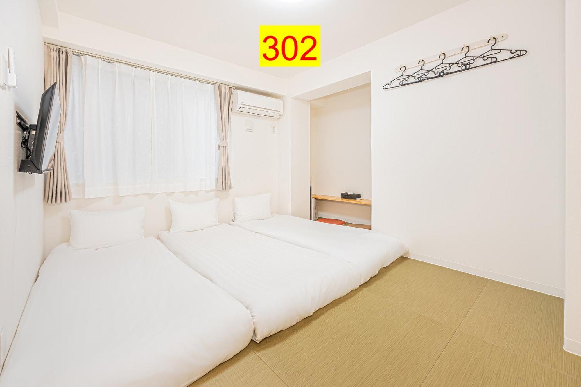 Shinjuku Downtown 1Min Walk To Metro Cozy Apt Τόκιο Δωμάτιο φωτογραφία