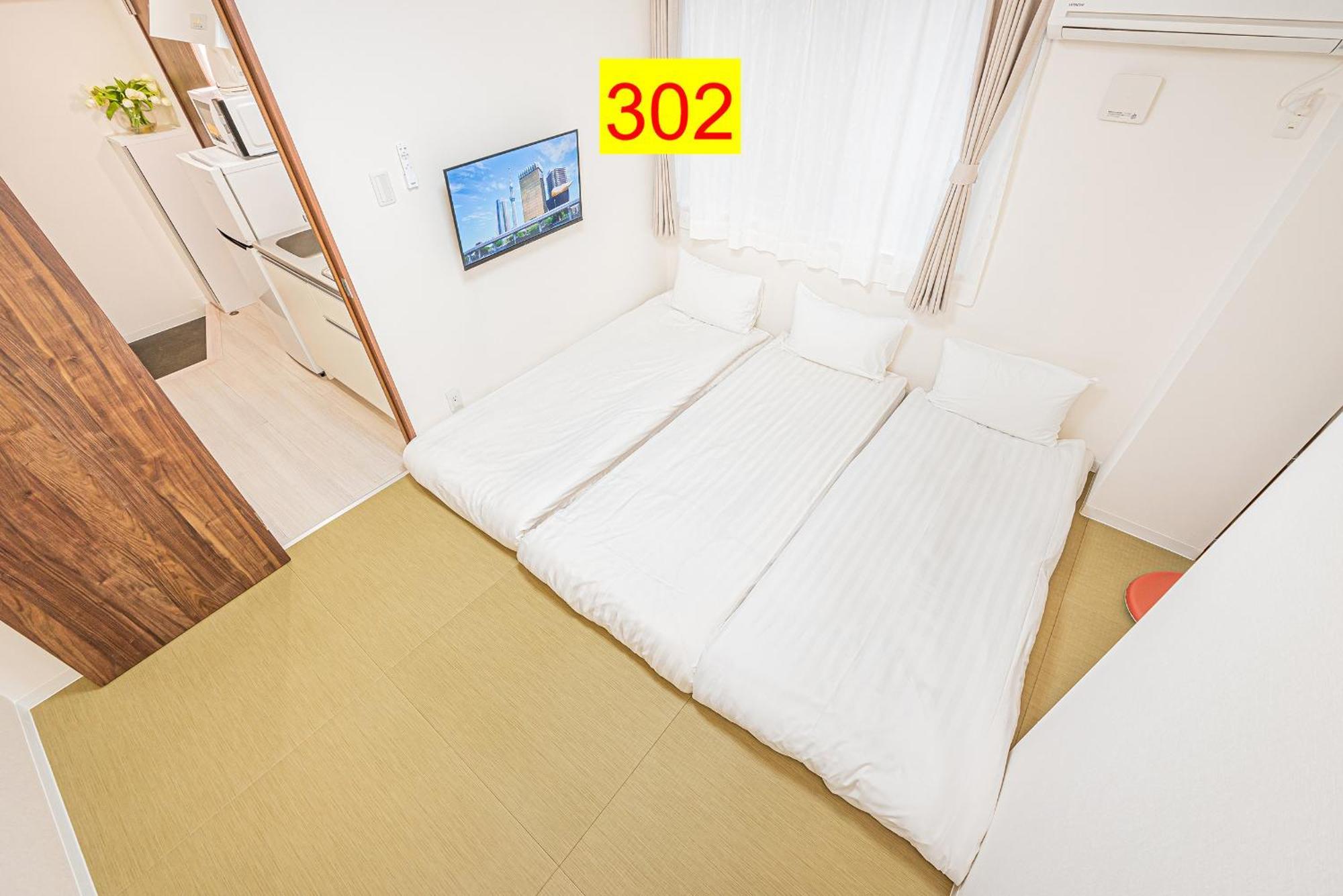 Shinjuku Downtown 1Min Walk To Metro Cozy Apt Τόκιο Δωμάτιο φωτογραφία