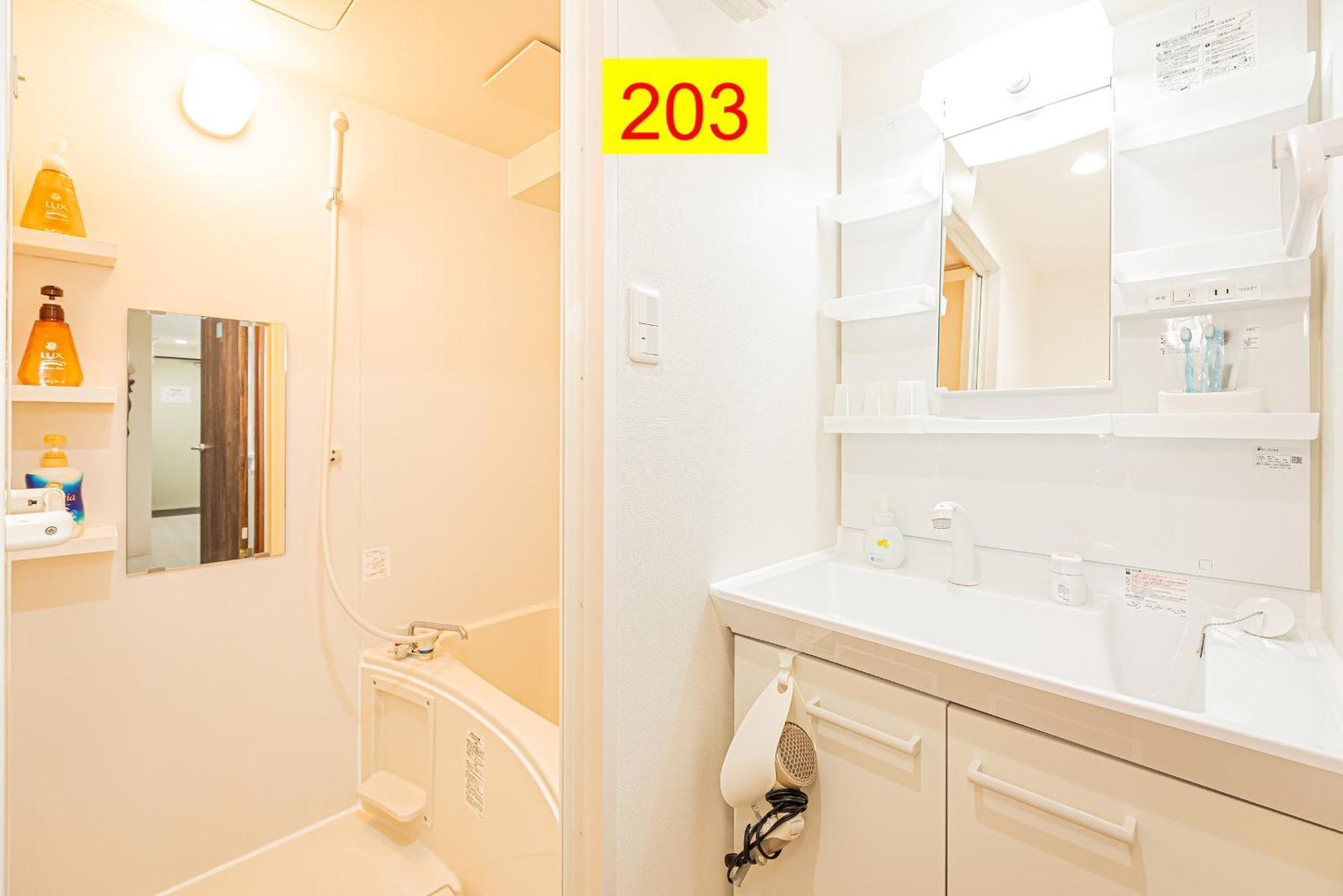 Shinjuku Downtown 1Min Walk To Metro Cozy Apt Τόκιο Δωμάτιο φωτογραφία