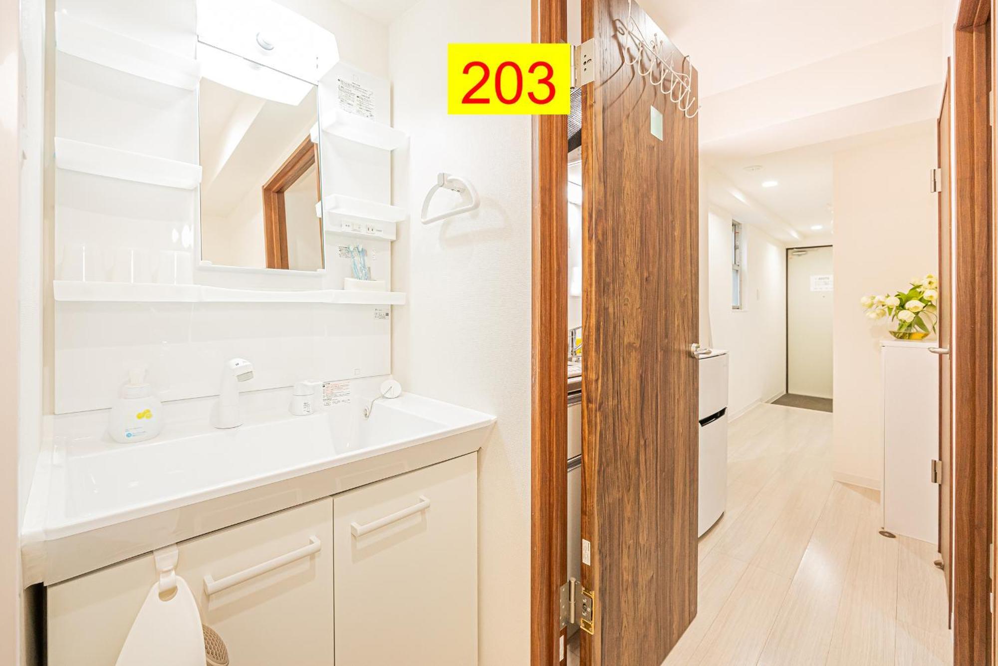 Shinjuku Downtown 1Min Walk To Metro Cozy Apt Τόκιο Δωμάτιο φωτογραφία