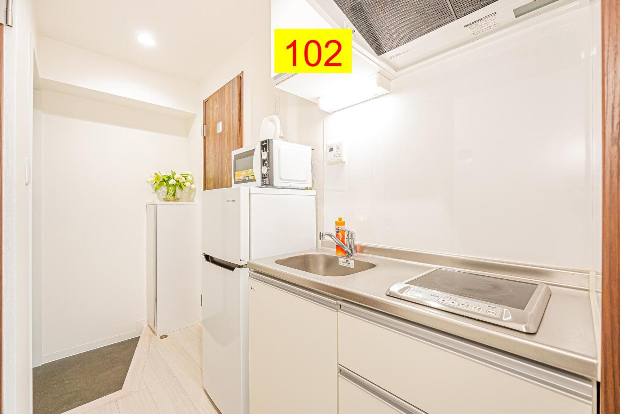 Shinjuku Downtown 1Min Walk To Metro Cozy Apt Τόκιο Δωμάτιο φωτογραφία