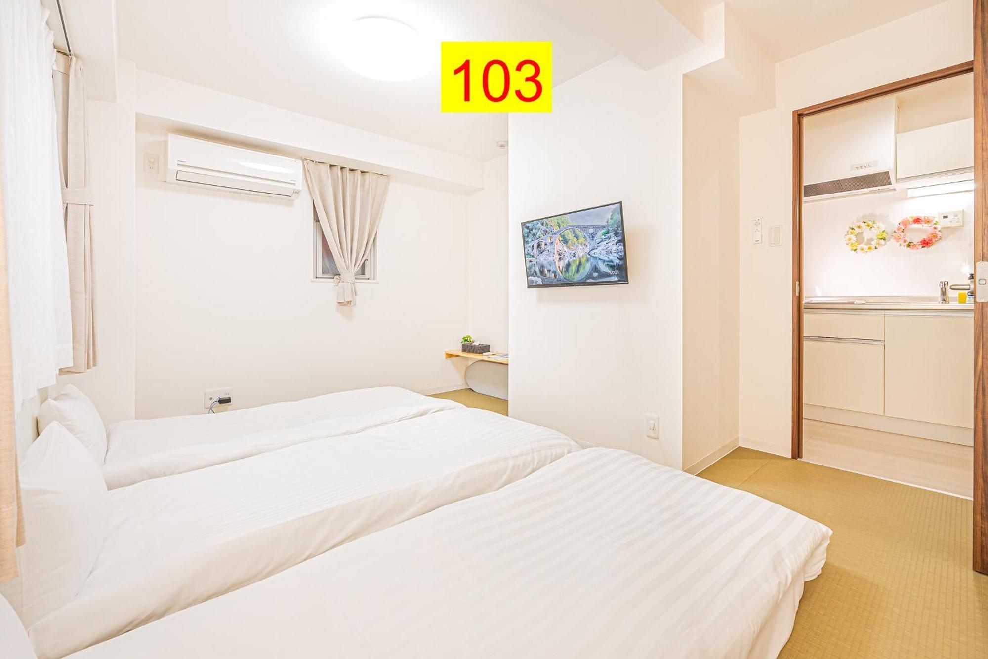 Shinjuku Downtown 1Min Walk To Metro Cozy Apt Τόκιο Δωμάτιο φωτογραφία