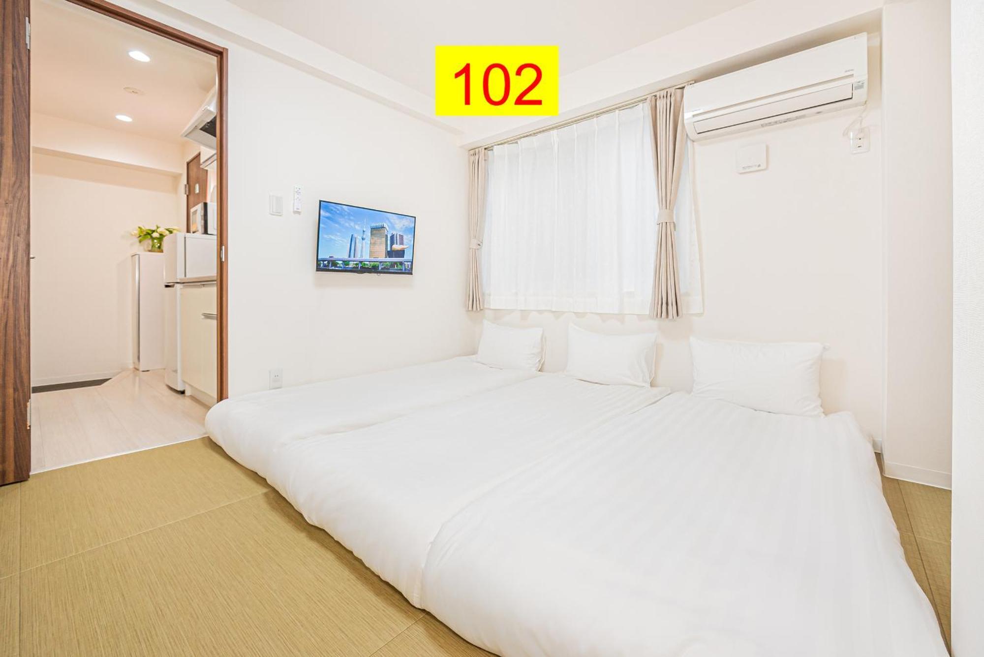 Shinjuku Downtown 1Min Walk To Metro Cozy Apt Τόκιο Δωμάτιο φωτογραφία