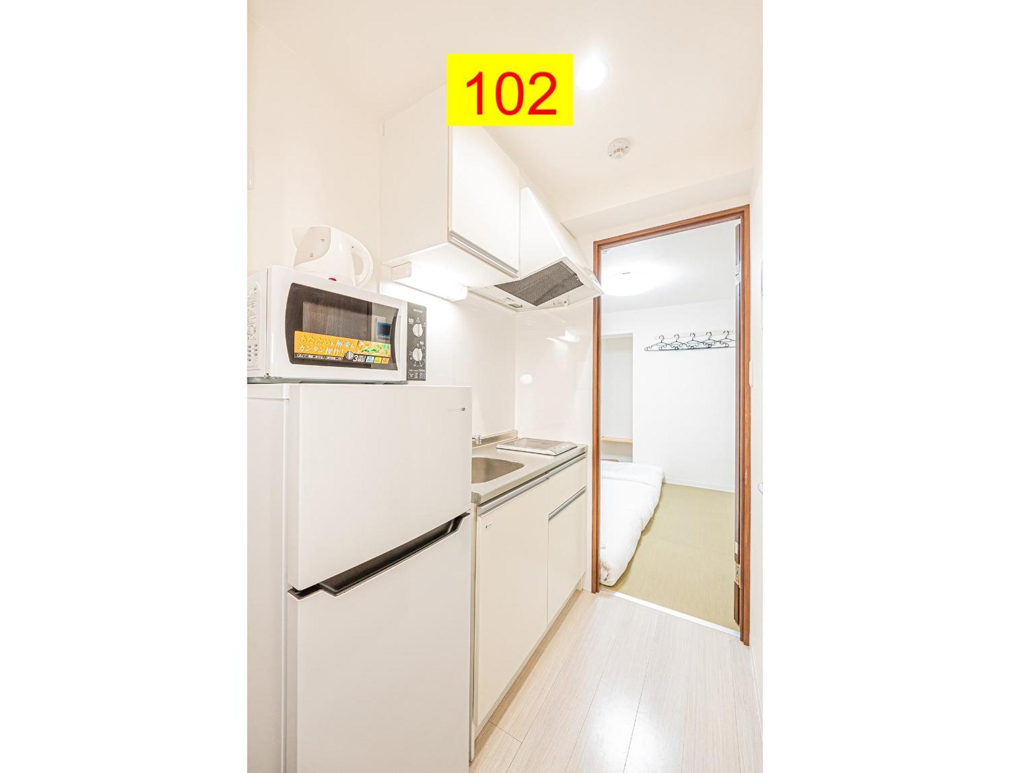 Shinjuku Downtown 1Min Walk To Metro Cozy Apt Τόκιο Δωμάτιο φωτογραφία