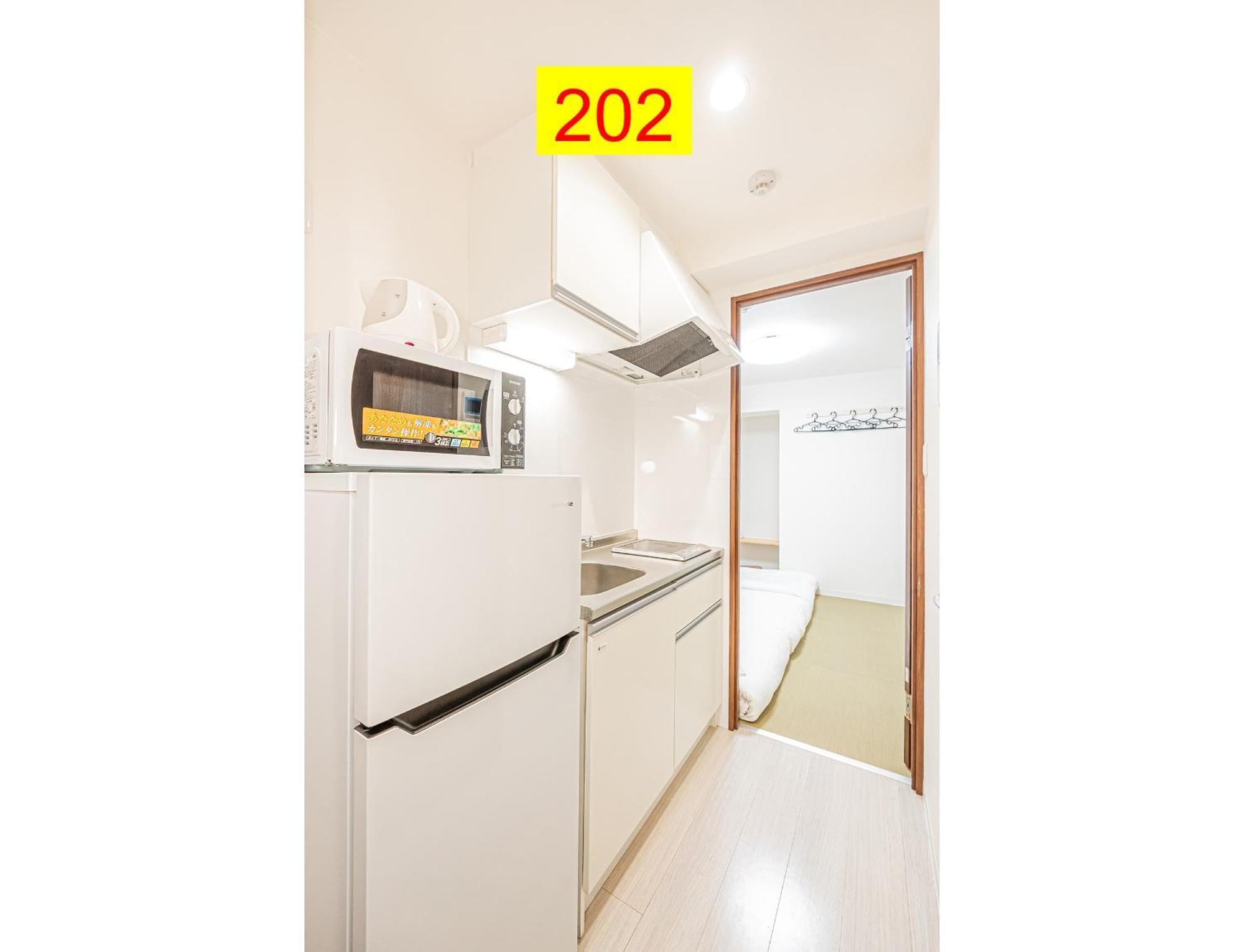 Shinjuku Downtown 1Min Walk To Metro Cozy Apt Τόκιο Δωμάτιο φωτογραφία